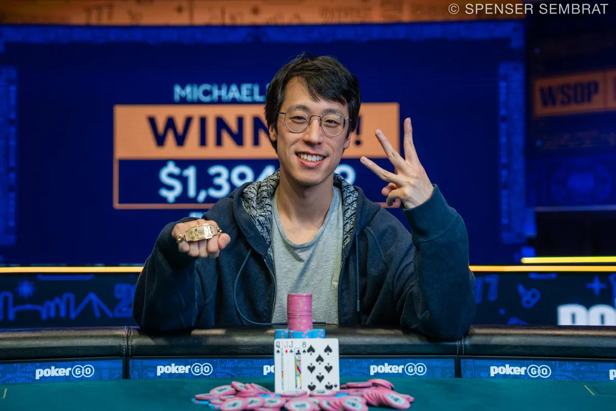 Michael Wang